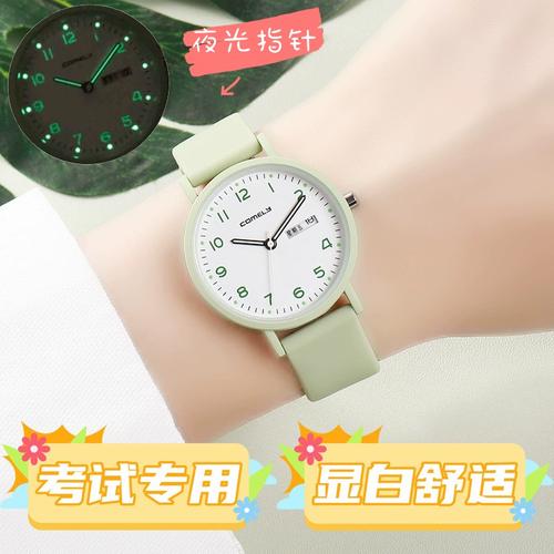 考試可以帶手表嗎-圖1