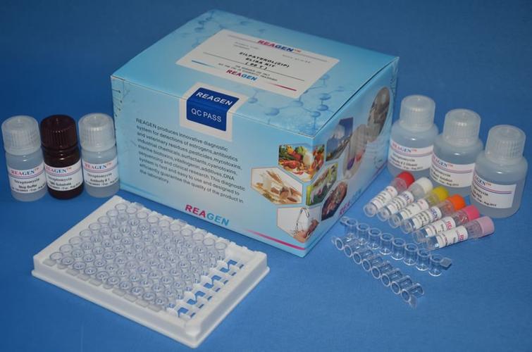 生物制品包括哪些-圖1