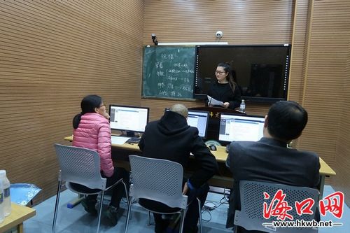 教師資格證面試真黑啊-圖1