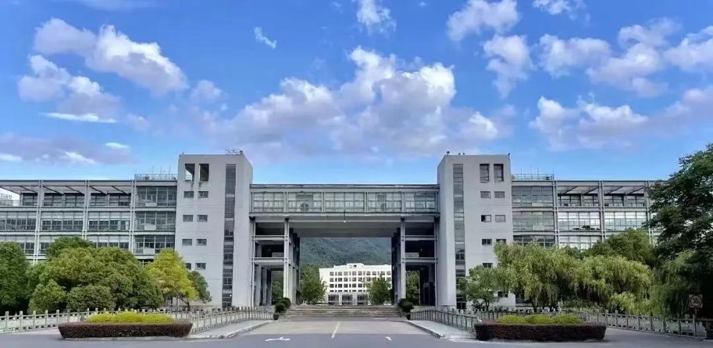 浙江科技學(xué)院值得讀研嗎-圖1