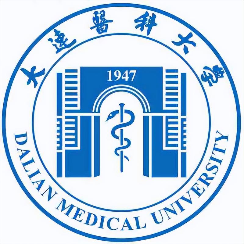 大連醫(yī)科大學(xué)考研水深嗎-圖1