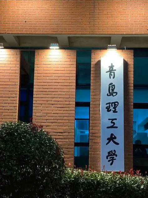 土木水利考研最容易考的學校-圖1