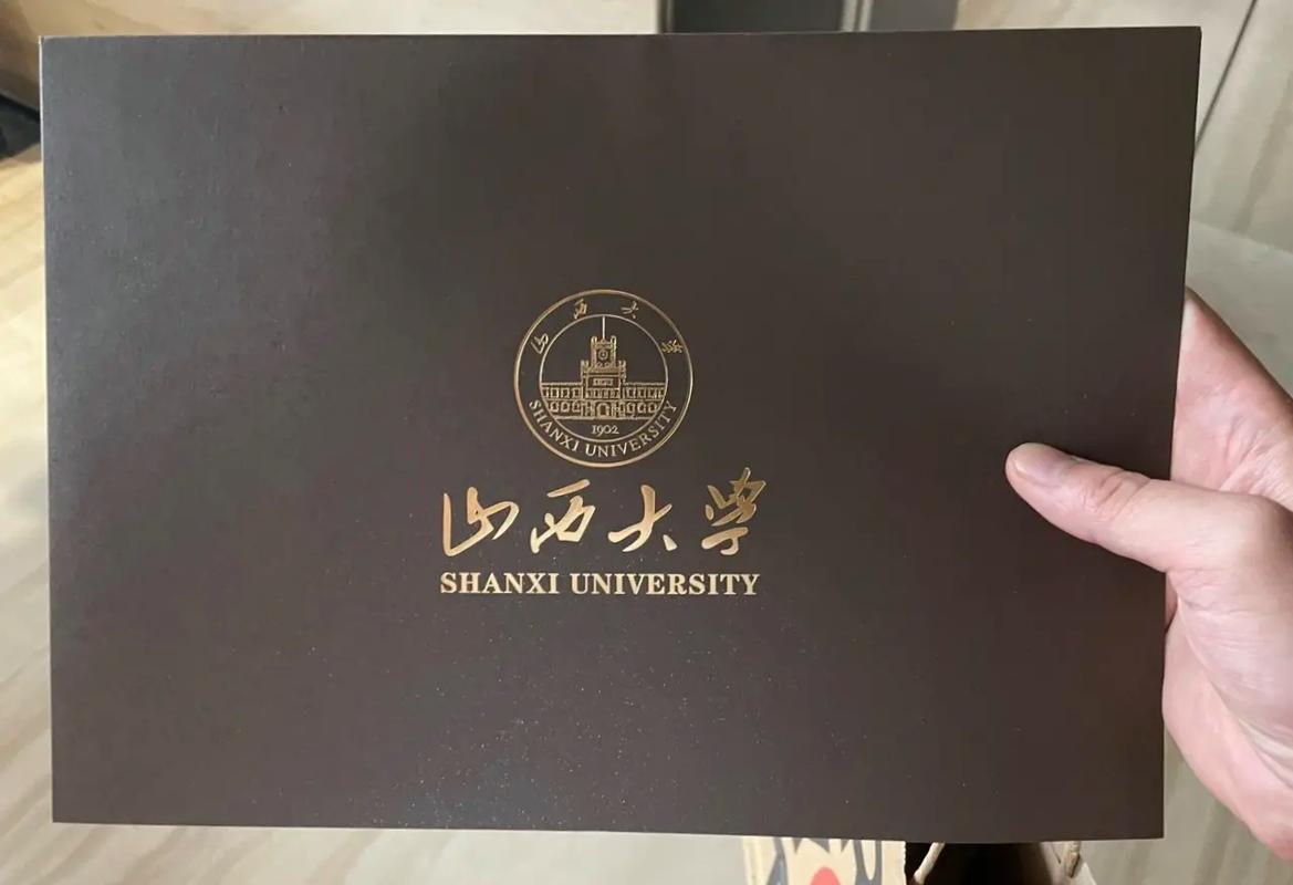 山西大學研究生好考嗎-圖1