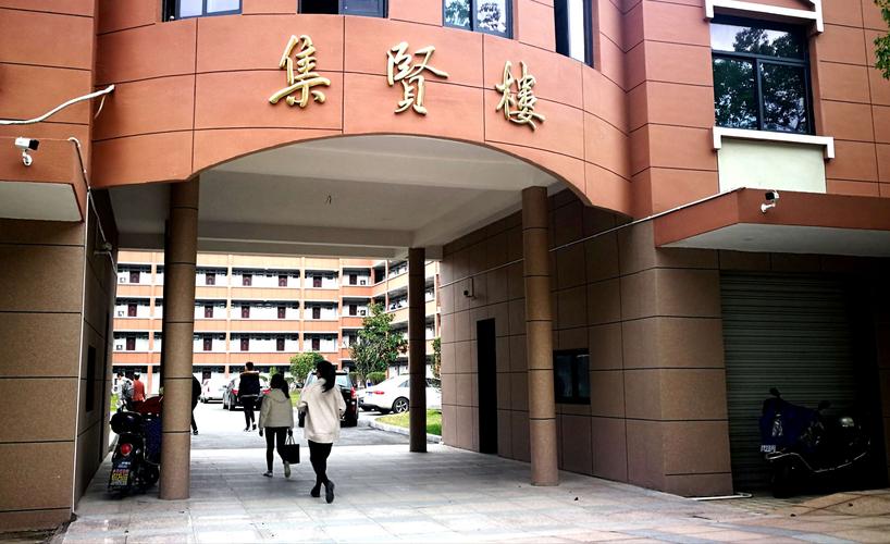 上饒師范學院有碩士點嗎？具體情況如何？-圖1