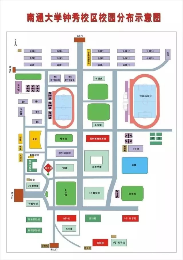 南通大學啟東校區是幾本？具體情況如何？-圖1