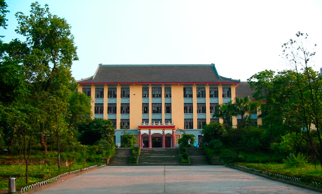 5any重慶大學網絡教育學院-圖1