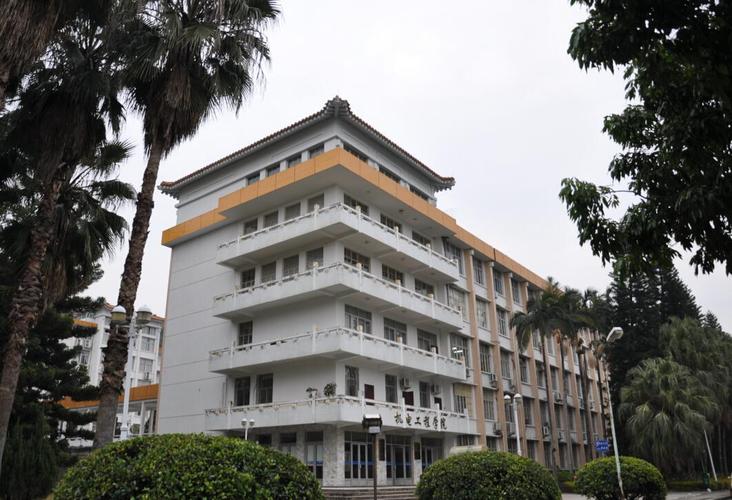 福建農(nóng)林大學(xué)機(jī)電工程學(xué)院-圖1