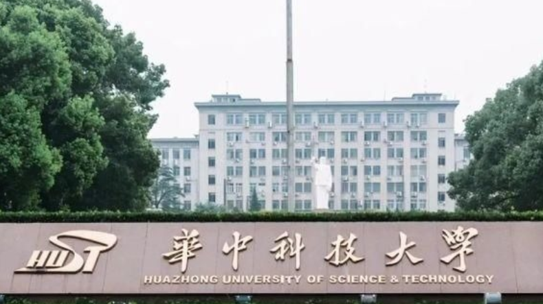 理工類是什么意思-圖1