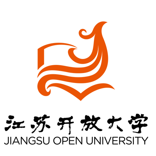 江蘇開放大學靠譜嗎-圖1