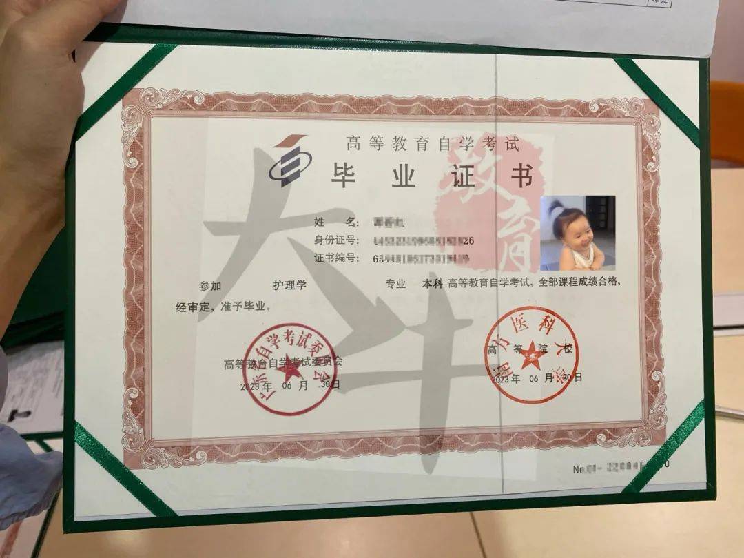 高中畢業可以自考大專嗎-圖1