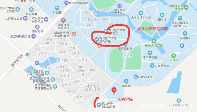 湖北經(jīng)濟(jì)學(xué)院地址-圖1