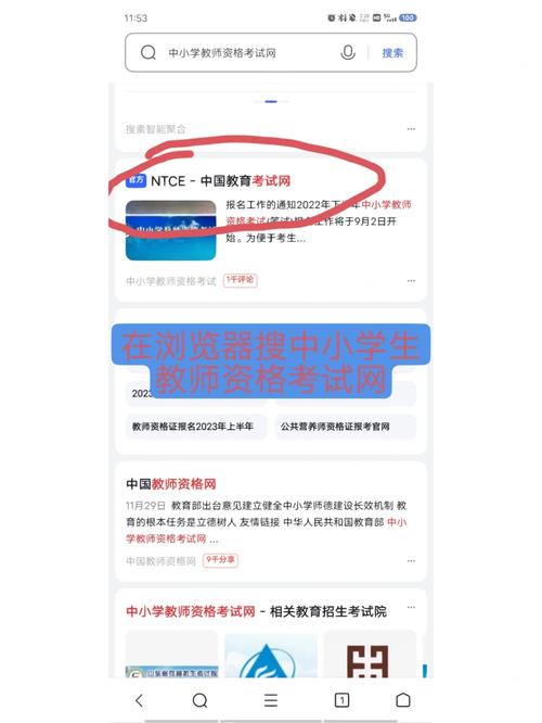 老師不建議復查成績-圖1
