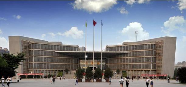 西安工業大學繼續教育學院-圖1