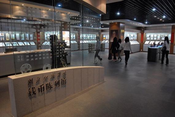 湖北經濟學院財務處-圖1