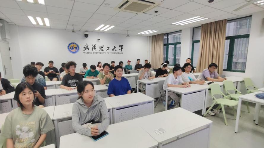 武漢理工大學(xué)汽車學(xué)院-圖1