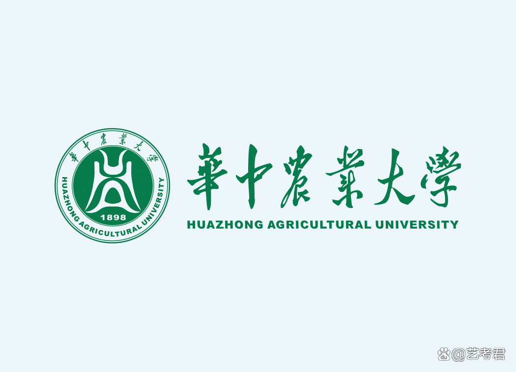 華中農(nóng)業(yè)大學(xué)就業(yè)太難-圖1