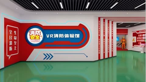 甘肅武威市學校安全教育平臺入口（附網址+流程）-圖1