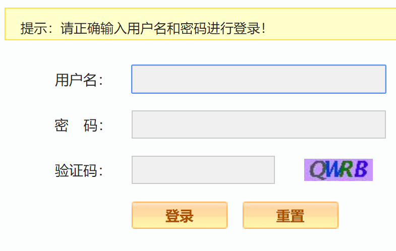 南京曉莊學院選課系統入口（附網址+流程）-圖1