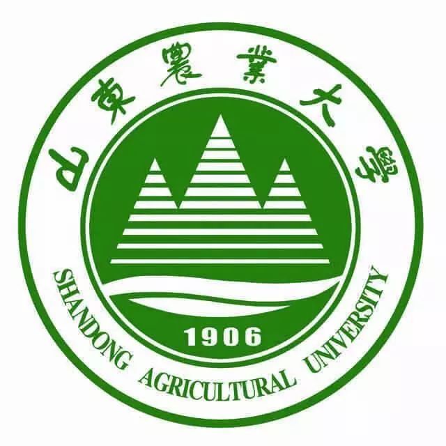 山東農業(yè)大學教務處教務系統(tǒng)管理系統(tǒng)（附入口+流程）-圖1