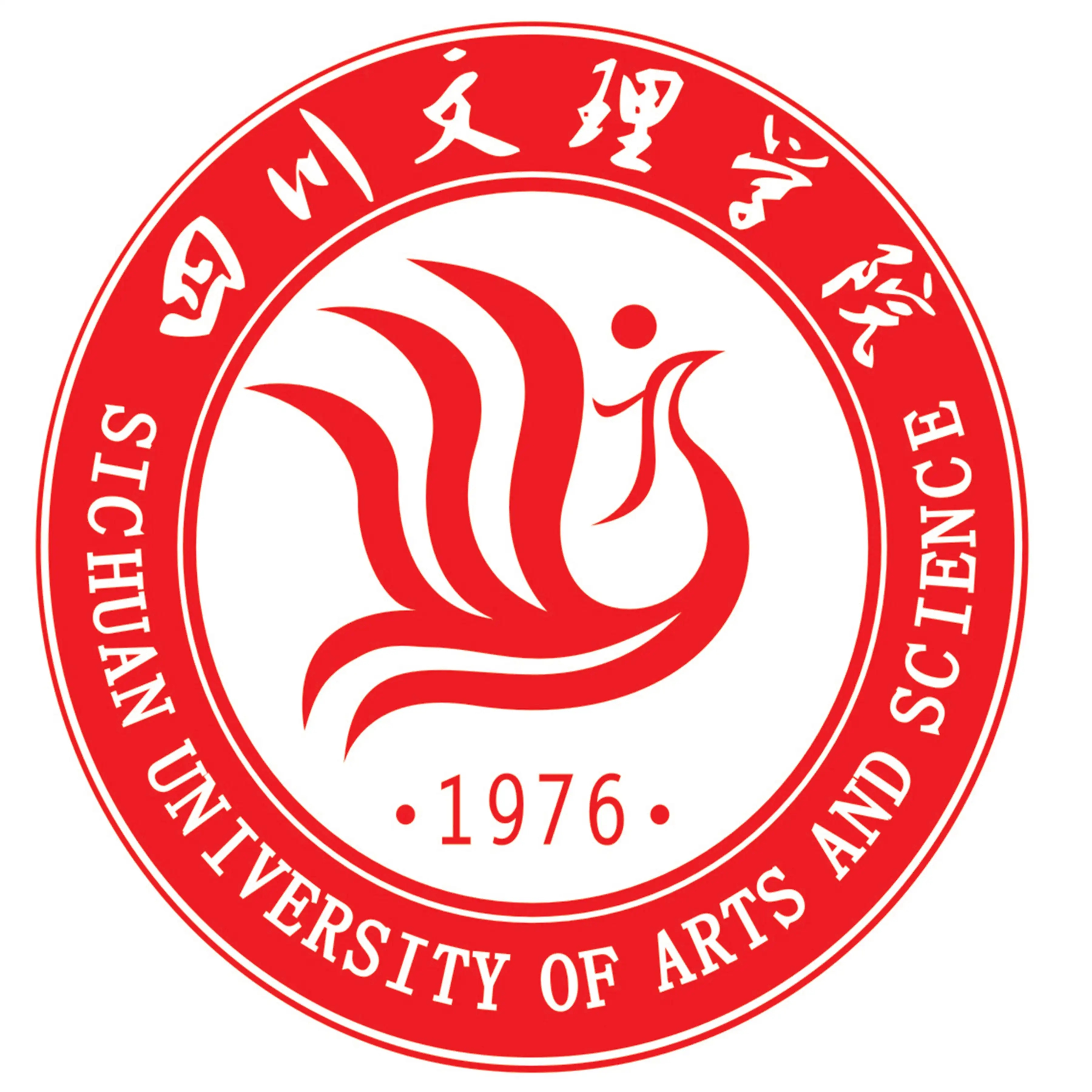 四川文理學院教務管理系統入口（附網址+流程）-圖1