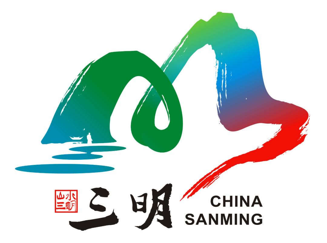 三明安全教育平臺登錄入口;（附網(wǎng)址+流程）-圖1
