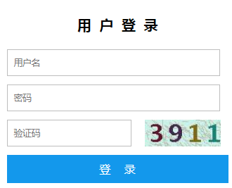 西寧市初中生綜合素質(zhì)評價(jià)登錄入口（附網(wǎng)址+流程）-圖1