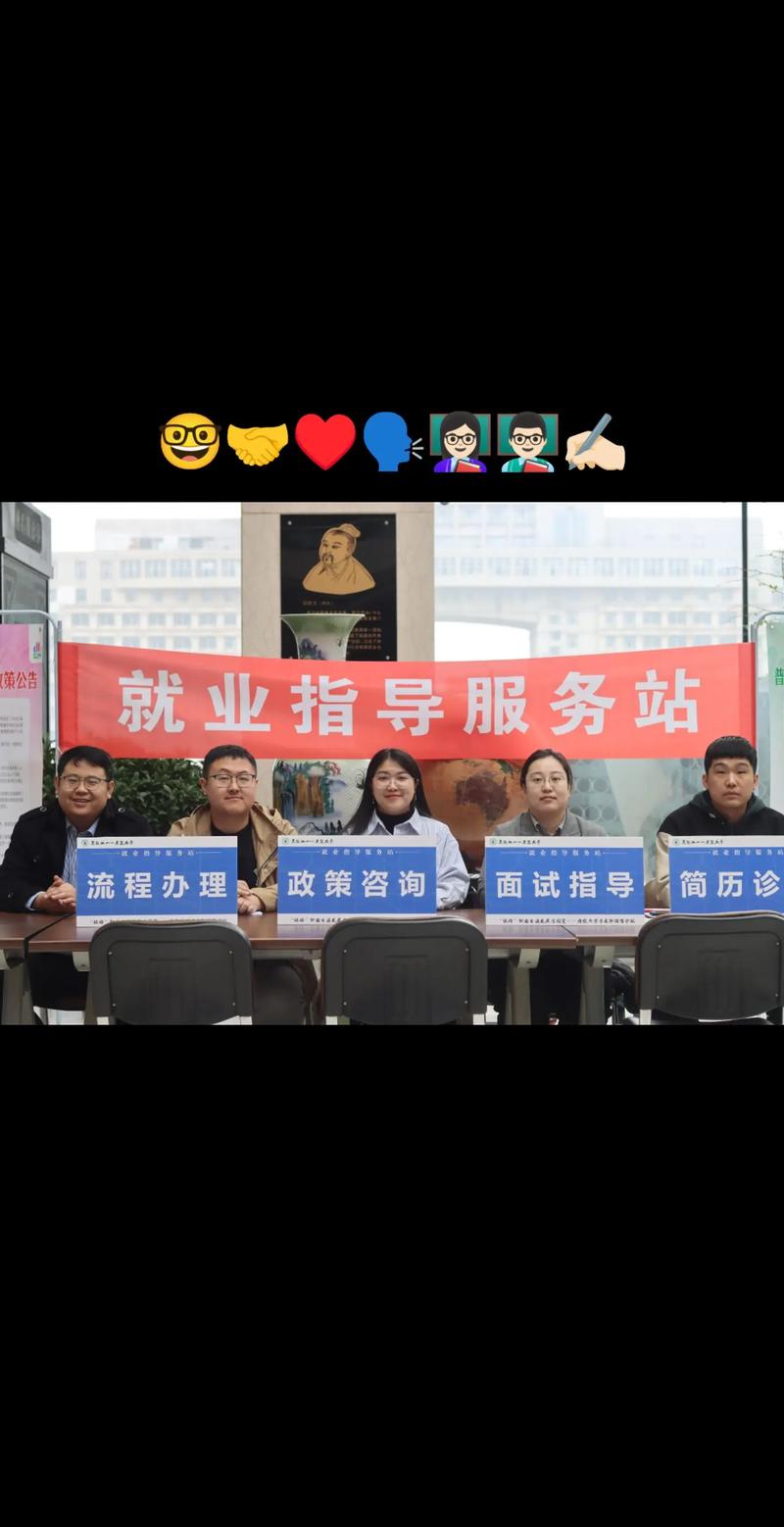 黑龍江八一農(nóng)墾大學(xué)教務(wù)系統(tǒng)（附入口+流程）-圖1