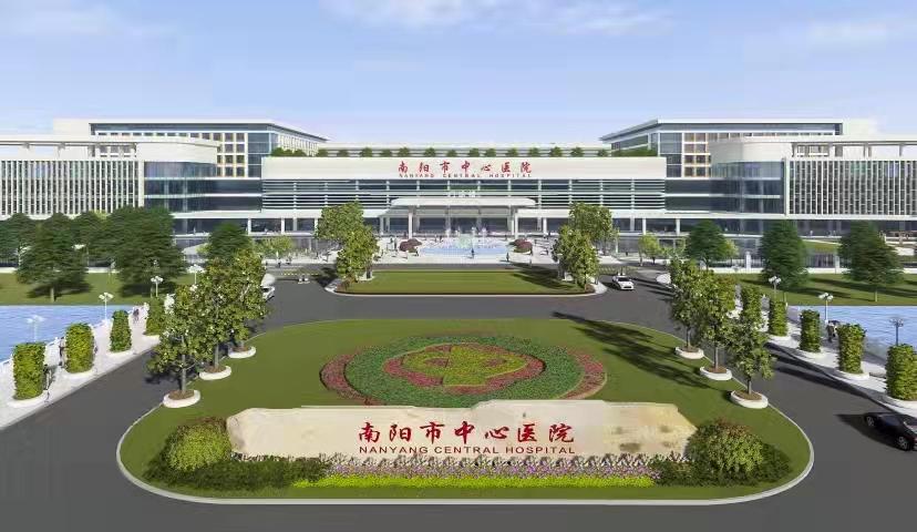 南陽市安全教育平臺登錄入口（附網址+流程）-圖1