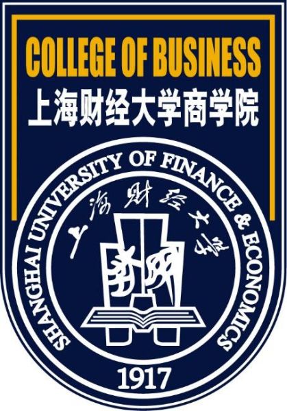 上海財經(jīng)大學(xué)mba-圖1