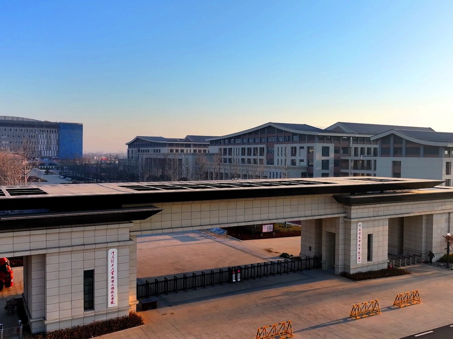 河南理工大學鶴壁工程技術學院簡介-圖1