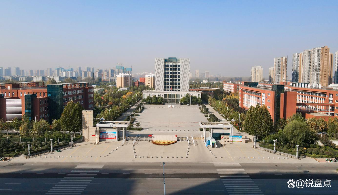 周口有哪些大學-圖1