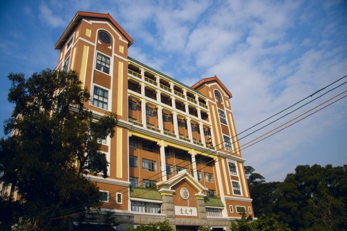 中山大學中文系怎么樣-圖1