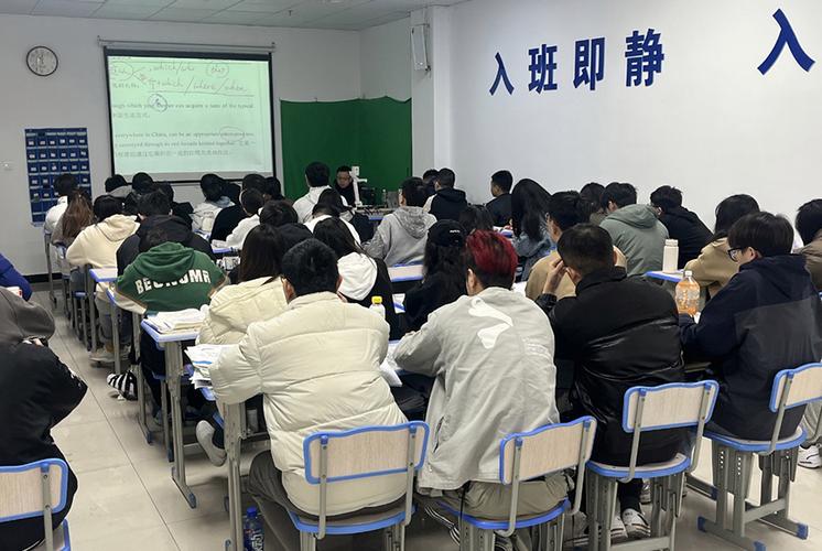 高碩考研輔導(dǎo)班-圖1
