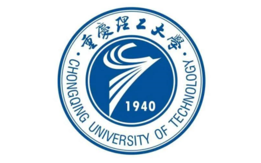 重慶理工大學(xué)考研-圖1