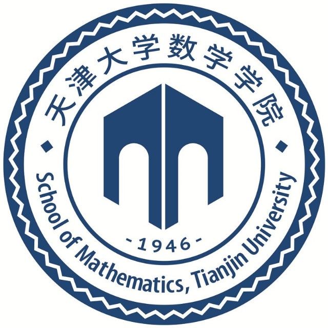 天津大學數學學院-圖1