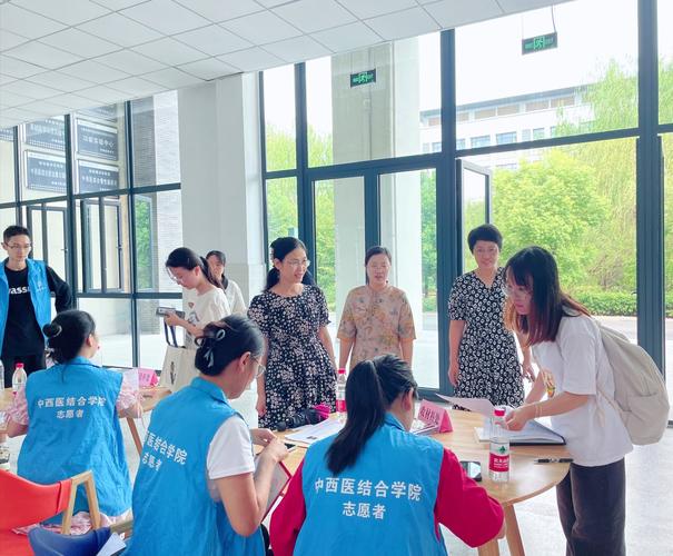 福建中醫藥大學研究生-圖1