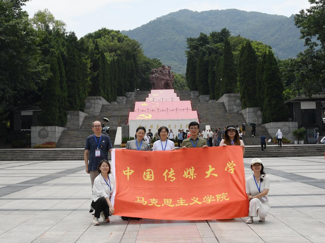 重慶傳媒大學-圖1