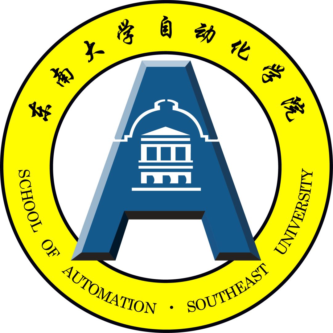 東南大學(xué)自動(dòng)化專(zhuān)業(yè)怎么樣排名-圖1