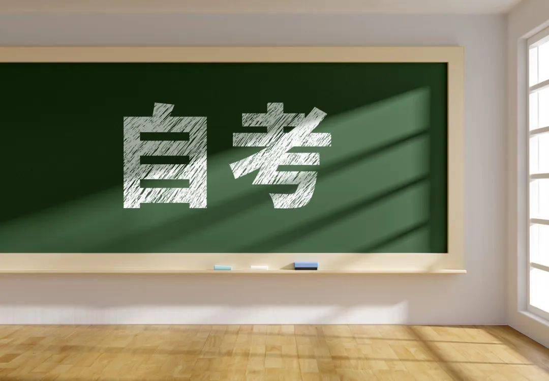 自考的照片嗎-圖1