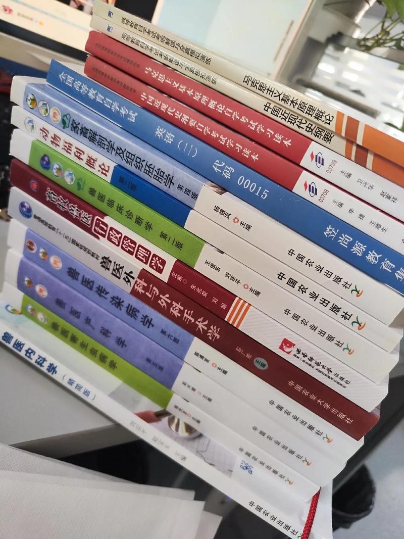 自考看哪些書-圖1