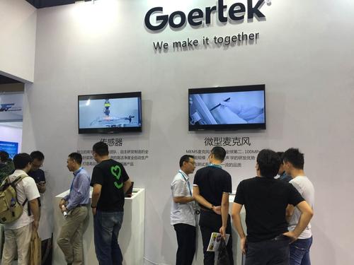 goertek是什么公司-圖1