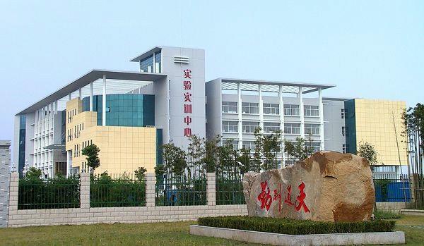 揚州商務高等職業學校-圖1