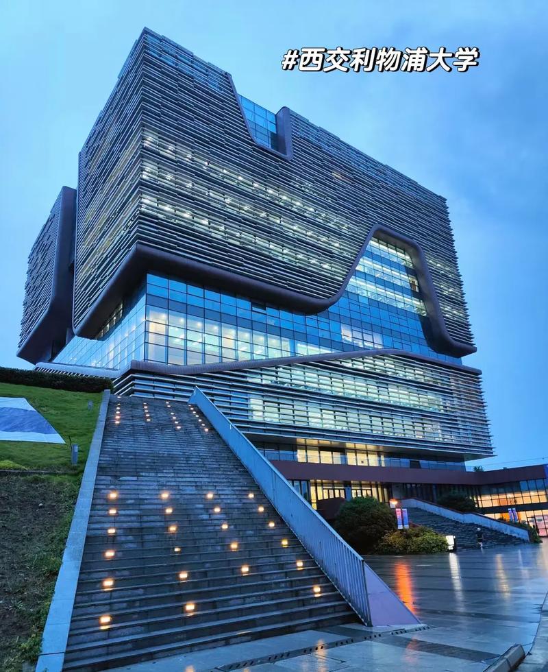 千萬別來西交利物浦大學(xué)-圖1