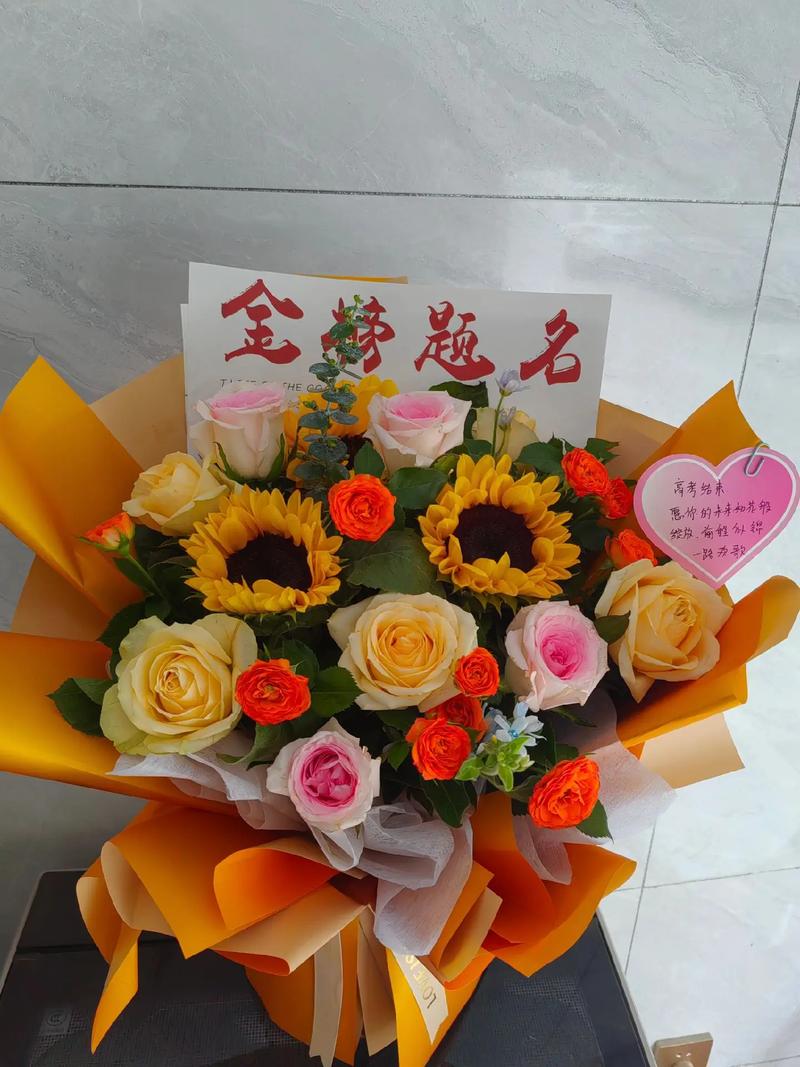 女兒高考送什么禮物好寓意好-圖1