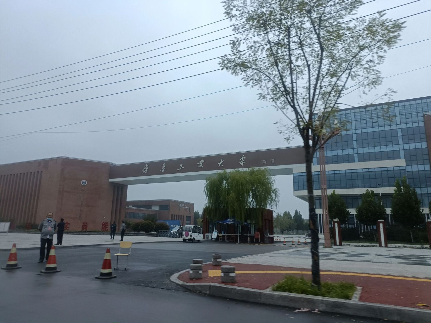 齊魯工業大學菏澤校區-圖1