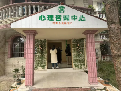 重慶環帝錦輝青少年教育學校怎么樣？好不好？-圖2