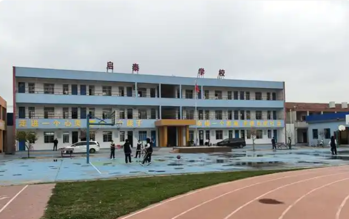 漢川市啟泰特色教育學校-一所有初高中學籍的青少年叛逆學校-圖3