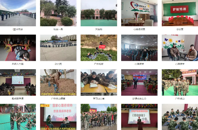 鄭州十大針對孩子厭學的封閉式軍事化特訓學校更新發布一覽-圖2