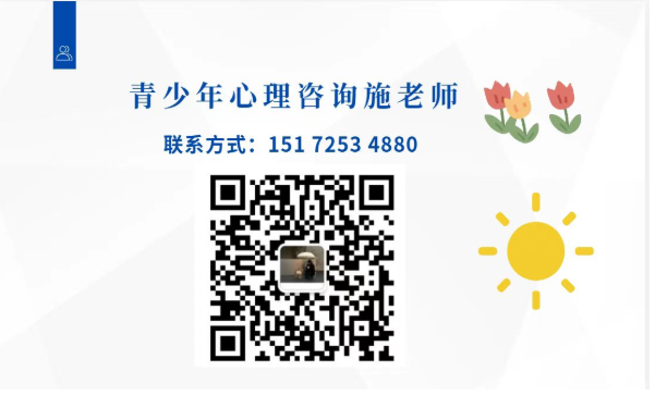 武漢紐特叛逆特訓學校怎么樣-在哪里-圖4