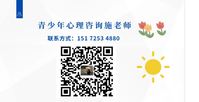  快了解！保定排名好的孩子青春期戒網癮學校推薦一覽-圖5
